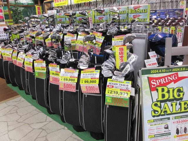 SPRING BIG SALE!!開催