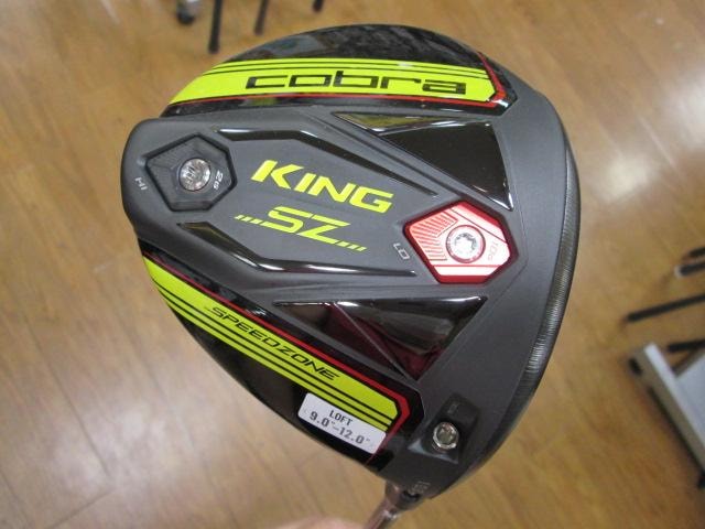 コブラあります！ＫＩＮＧ　ＳＰＥＥＤＺＯＮＥ