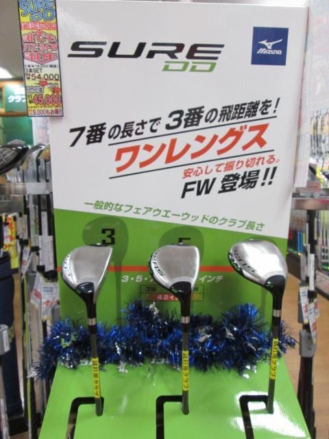 おはようございます。