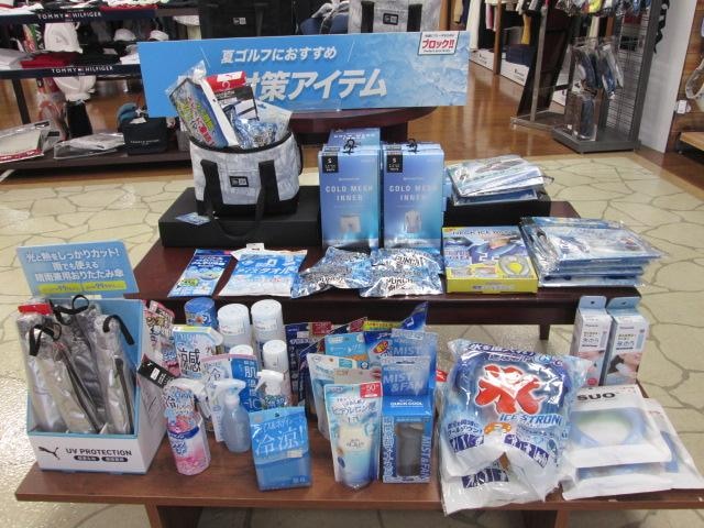 夏ゴルフにおすすめ！