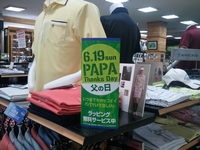 2011-05-23 17[1].24.40.jpg