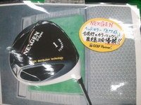 2011-06-02 17[1].44.28.jpg