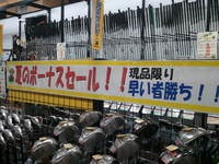 2011-06-29 16[1].41.07.jpg