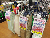 20120311.BMP