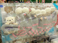 20120731.BMP