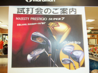 20120806.BMP
