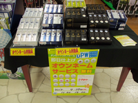 20120913.BMP