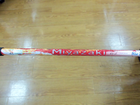 20121007 2.BMP