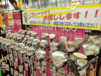 20121019 2.BMP