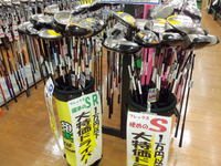 20121026.BMP