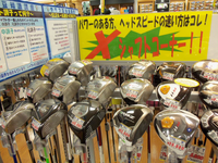 20121030.BMP