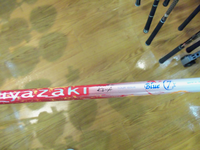 20121121 2.BMP