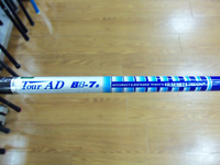 20121222 2.BMP