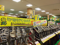 20130415.BMP