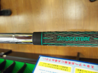 20130513 2.BMP