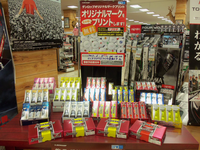 20130522 1.BMP