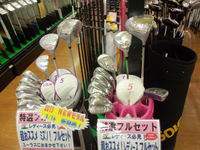 2013.7.3-1.BMP