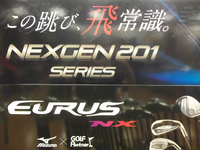 2013.08.17-1.BMP