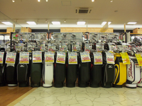 2013.8.25.BMP