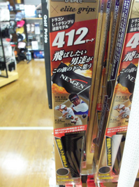 2013.9.13-2.BMP