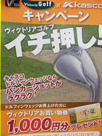 2013.9.14-2.BMP