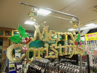 2013.12.07-4.BMP