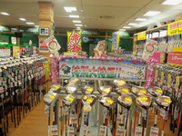 2013.12.18.BMP
