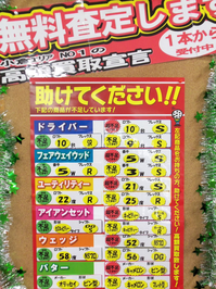 2013.12.24.BMP