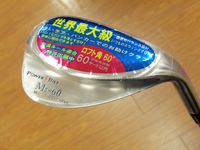 2014.2.15.BMP