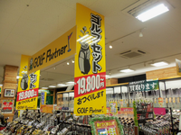 2014.04.18-2.BMP