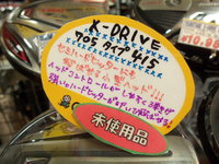 2014.04.26-1.BMP