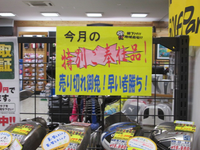 2014.05.11.BMP