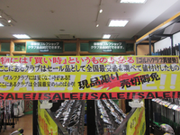 2014.06.13.BMP