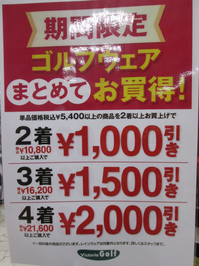 2014.07.24-1.BMP