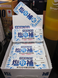 2014.7.3.2.BMP