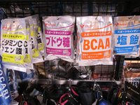 2014.7.3.4.BMP