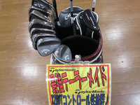 2014.08.19-2.BMP