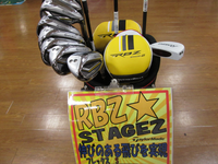 2014.08.20-2.BMP