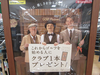 2014.08.29.BMP