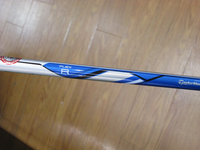 2014.9.7.1.BMP