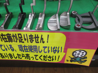 2014.10.5.BMP