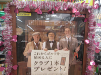2014.11.24.BMP