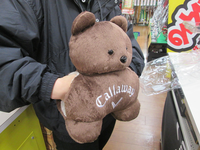 2014.12.9.2.BMP