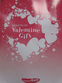 2015.02.08-1.BMP