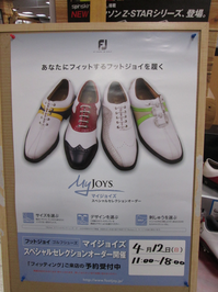 2015.3.21.1.BMPのサムネール画像