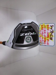 2015.8.26.JPG