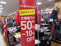 IMG_0766.JPG