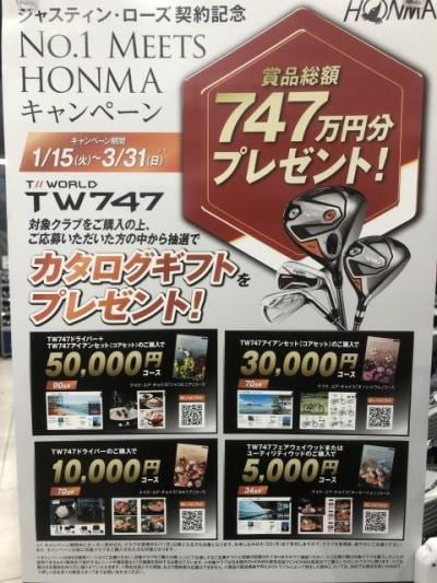 2019011501.jpg