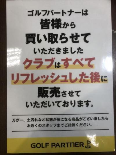 2019031800.jpg