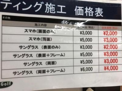 2019102103.jpg
